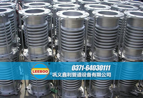 波紋<a href=http://www.m-d-n.com target=_blank class=infotextkey>補(bǔ)償器</a>日常備貨