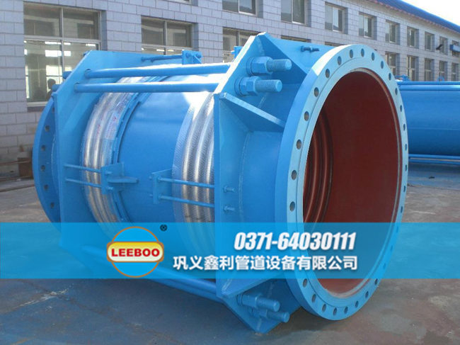 大口徑拉桿型<a href=http://www.m-d-n.com target=_blank class=infotextkey>補償器</a>