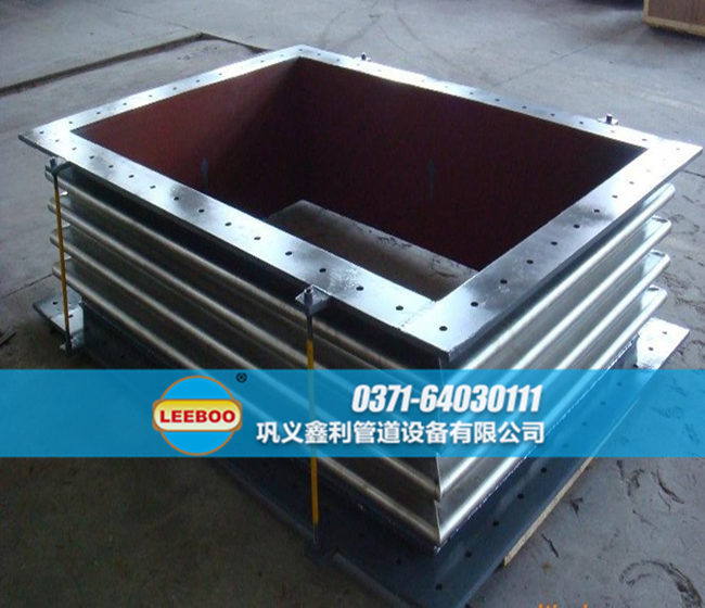 矩形<a href=http://www.m-d-n.com target=_blank class=infotextkey>補(bǔ)償器</a>發(fā)貨現(xiàn)場(chǎng)