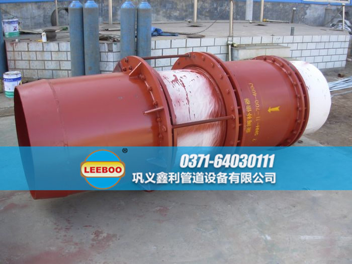 套筒<a href=http://www.m-d-n.com target=_blank class=infotextkey>補(bǔ)償器</a>安裝實(shí)景圖