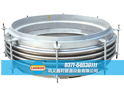 鑫利大口徑球型<a href=http://www.m-d-n.com target=_blank class=infotextkey>補(bǔ)償器</a>