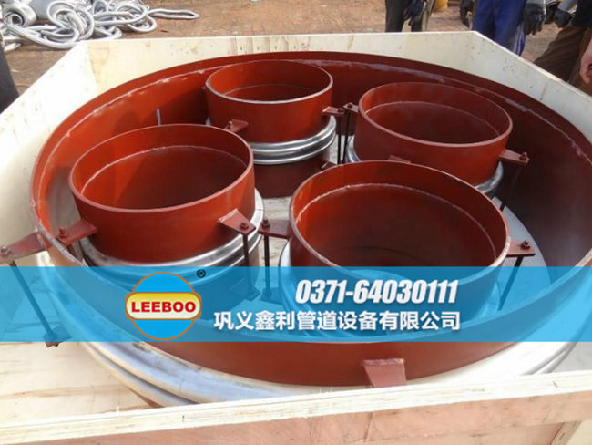 焊接式波紋<a href=http://www.m-d-n.com target=_blank class=infotextkey>補償器</a>