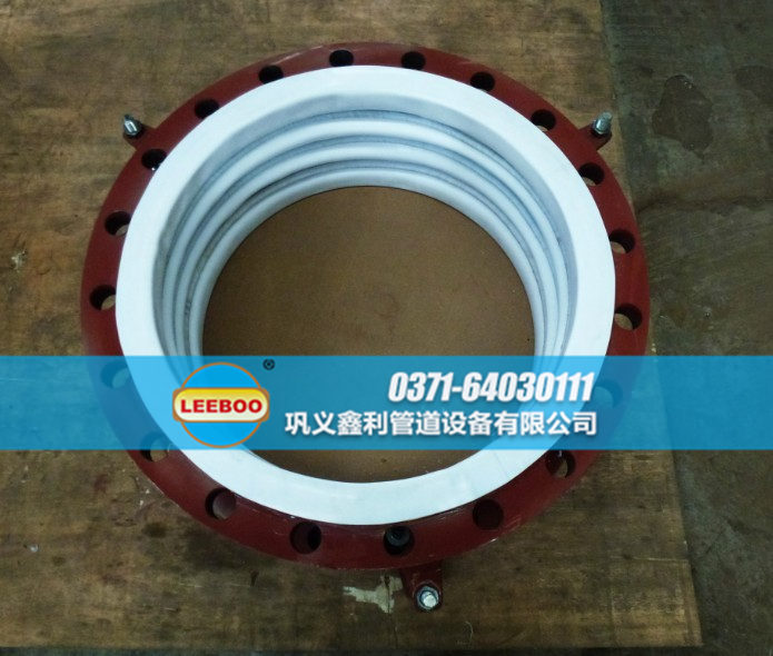 內(nèi)襯四氟波紋<a href=http://www.m-d-n.com target=_blank class=infotextkey>補償器</a>