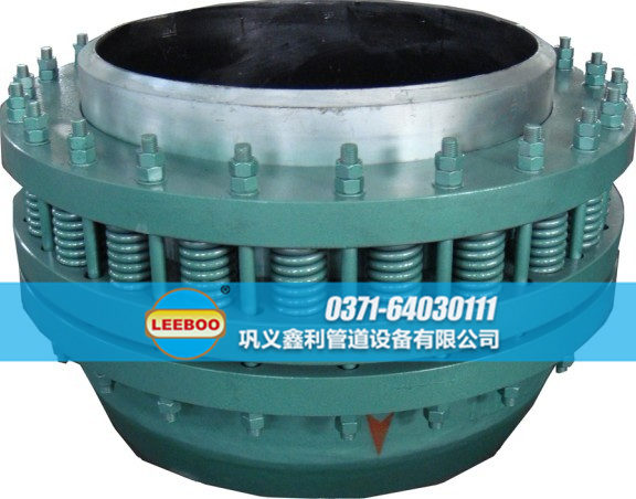 旋轉<a href=http://www.m-d-n.com target=_blank class=infotextkey>補償器</a>生產(chǎn)廠家