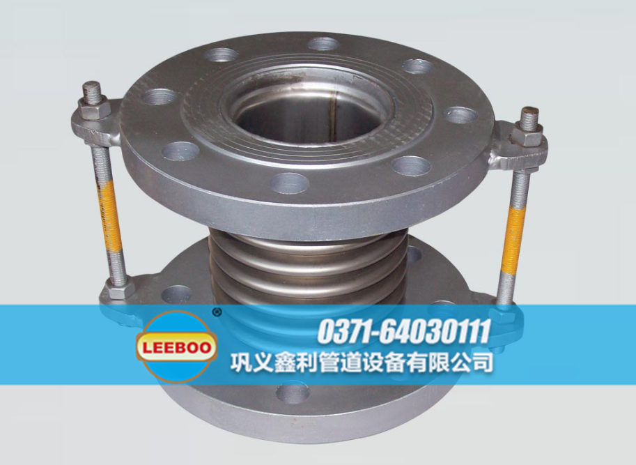 波紋<a href=http://www.m-d-n.com target=_blank class=infotextkey>補(bǔ)償器</a>實(shí)物圖