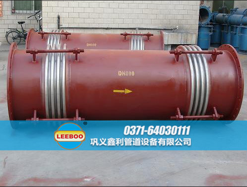 小拉桿橫向波紋<a href=http://www.m-d-n.com target=_blank class=infotextkey>補(bǔ)償器</a>發(fā)貨圖