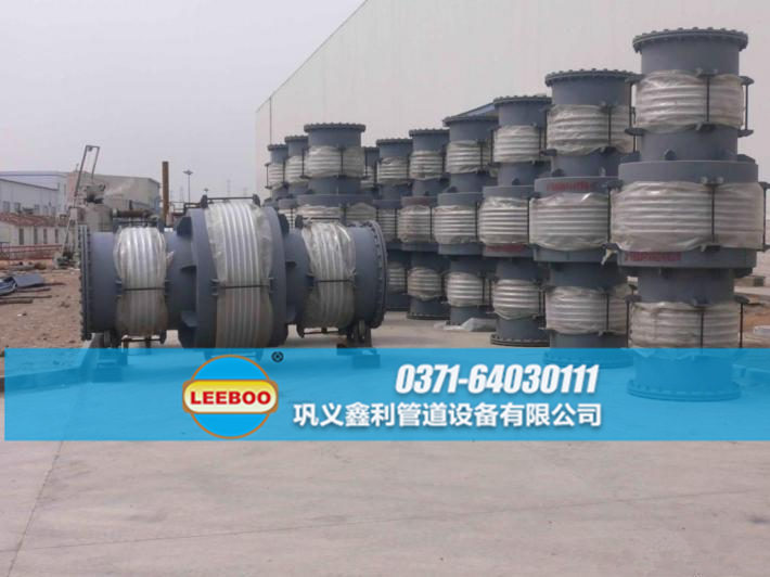 直管壓力平衡<a href=http://www.m-d-n.com target=_blank class=infotextkey>補(bǔ)償器</a>發(fā)貨圖