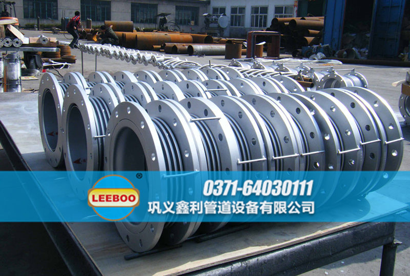 國(guó)標(biāo)<a href=http://www.m-d-n.com target=_blank class=infotextkey>補(bǔ)償器</a>生產(chǎn)廠家