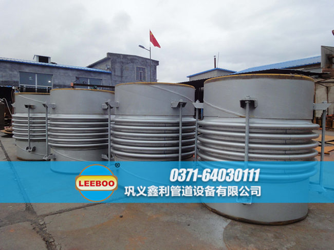 大口徑波紋<a href=http://www.m-d-n.com target=_blank class=infotextkey>補(bǔ)償器</a> 