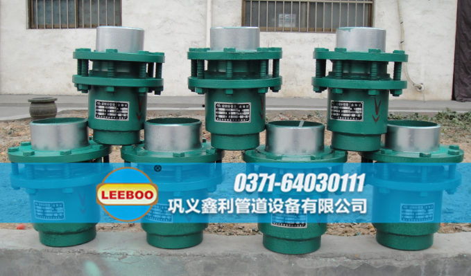 旋轉(zhuǎn)<a href=http://www.m-d-n.com target=_blank class=infotextkey>補(bǔ)償器</a>日常備貨