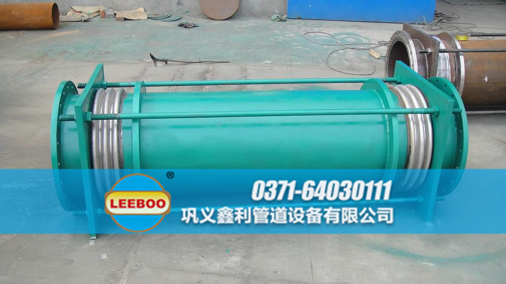 大拉桿橫向波紋<a href=http://www.m-d-n.com target=_blank class=infotextkey>補償器</a>發(fā)貨圖