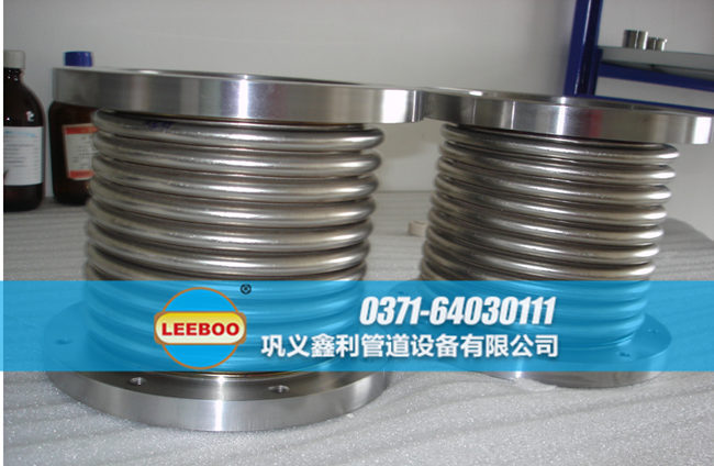 不銹鋼法蘭<a href=http://www.m-d-n.com target=_blank class=infotextkey>補償器</a>