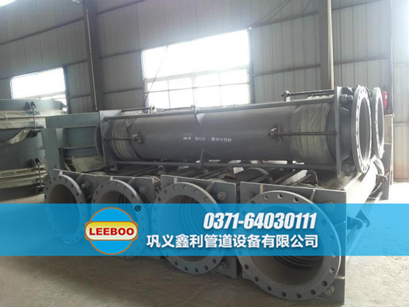 大拉桿橫向波紋<a href=http://www.m-d-n.com target=_blank class=infotextkey>補償器</a>廠家