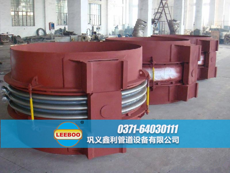 大口徑鉸鏈<a href=http://www.m-d-n.com target=_blank class=infotextkey>補償器</a>