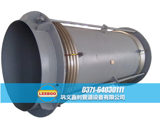 大口徑拉桿橫向<a href=http://www.m-d-n.com target=_blank class=infotextkey>補(bǔ)償器</a>