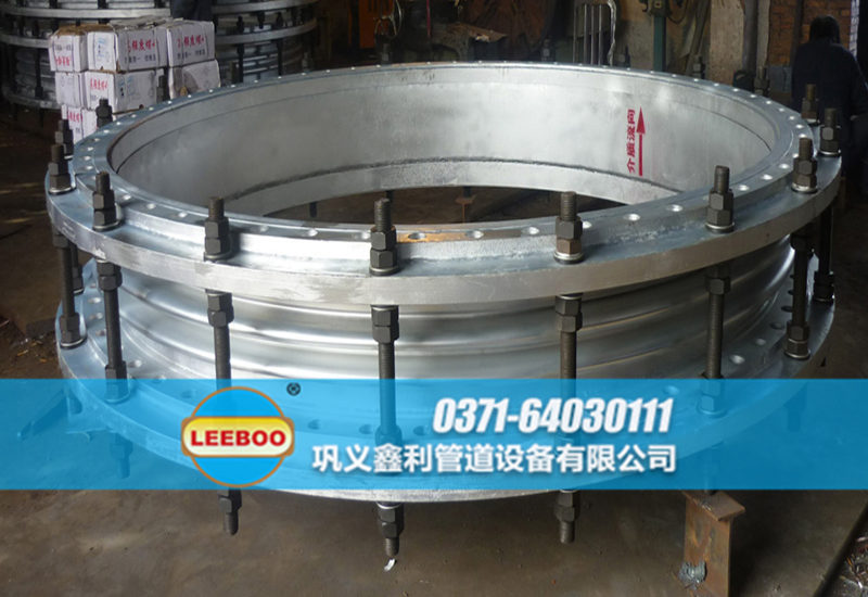 大口徑<a href=http://www.m-d-n.com target=_blank class=infotextkey>補(bǔ)償器</a>發(fā)貨圖