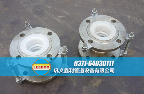 襯四氟波紋<a href=http://www.m-d-n.com target=_blank class=infotextkey>補(bǔ)償器</a>樣品圖