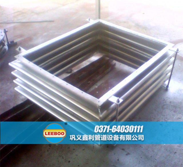 矩形<a href=http://www.m-d-n.com target=_blank class=infotextkey>補(bǔ)償器</a>發(fā)貨圖