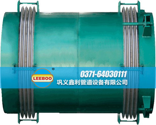 小拉桿橫向<a href=http://www.m-d-n.com target=_blank class=infotextkey>補償器</a>樣品圖