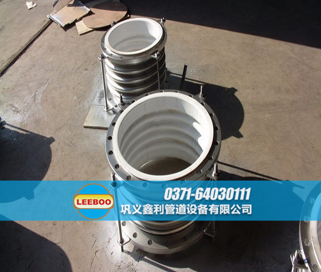 襯四氟不銹鋼<a href=http://www.m-d-n.com target=_blank class=infotextkey>補償器</a>