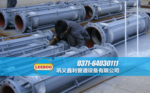 大拉桿橫向波紋<a href=http://www.m-d-n.com target=_blank class=infotextkey>補償器</a>發(fā)貨圖