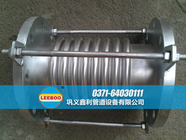 波紋<a href=http://www.m-d-n.com target=_blank class=infotextkey>補償器</a>配套不銹鋼法蘭