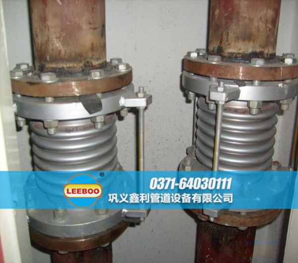 波紋<a href=http://www.m-d-n.com target=_blank class=infotextkey>補償器</a>安裝圖