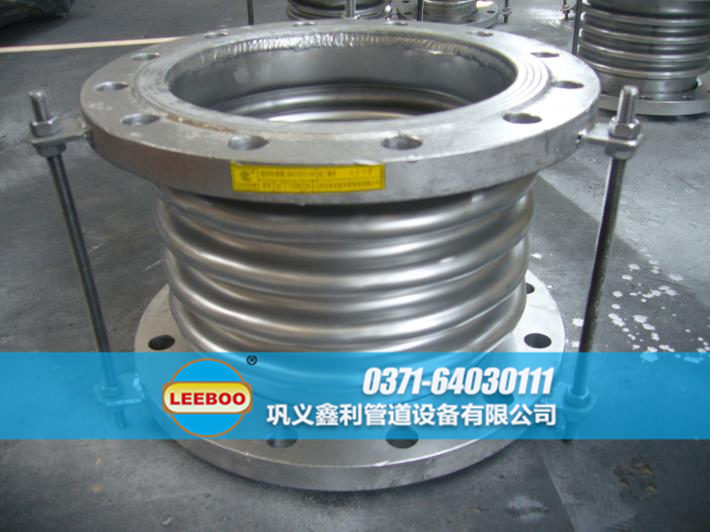 加裝限位裝置的波紋<a href=http://www.m-d-n.com target=_blank class=infotextkey>補(bǔ)償器</a>