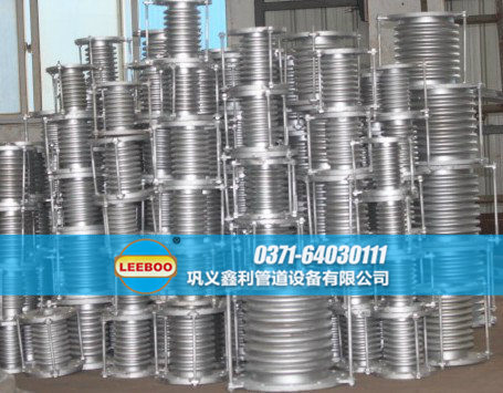 不同規(guī)格<a href=http://www.m-d-n.com target=_blank class=infotextkey>補(bǔ)償器</a>匯總