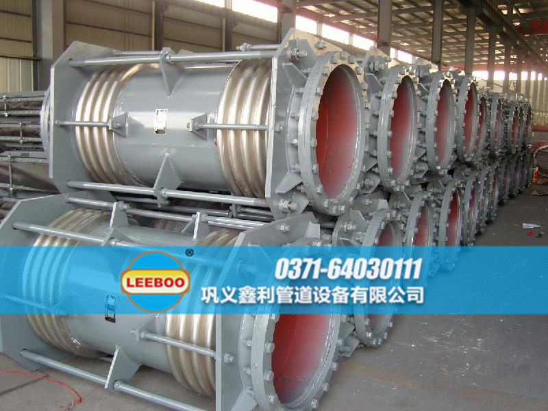 <a href=http://www.m-d-n.com target=_blank class=infotextkey>補(bǔ)償器</a>生產(chǎn)車間