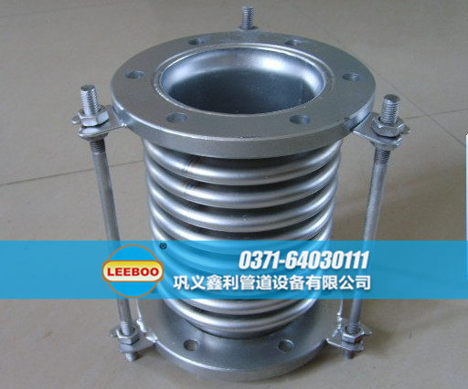 不銹鋼<a href=http://www.m-d-n.com target=_blank class=infotextkey>補(bǔ)償器</a>發(fā)貨圖