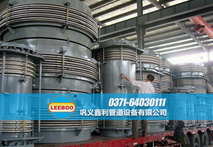 波紋<a href=http://www.m-d-n.com target=_blank class=infotextkey>補(bǔ)償器</a>發(fā)貨圖