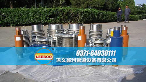 不同類型的<a href=http://www.m-d-n.com target=_blank class=infotextkey>補償器</a>