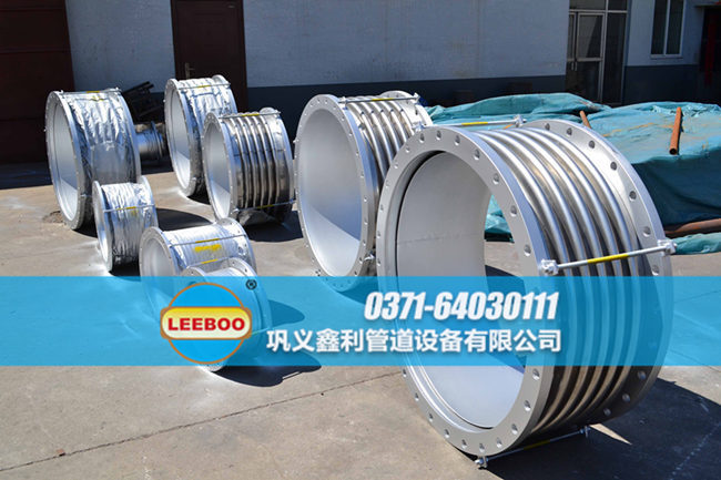 <a href=http://www.m-d-n.com target=_blank class=infotextkey>補(bǔ)償器</a>廠家