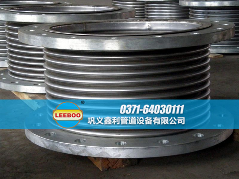 波紋<a href=http://www.m-d-n.com target=_blank class=infotextkey>補償器</a>備貨