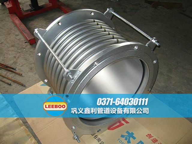 大口徑<a href=http://www.m-d-n.com target=_blank class=infotextkey>補償器</a>的導(dǎo)流筒結(jié)構(gòu)