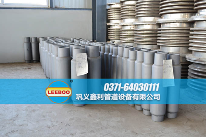 鑫利<a href=http://www.m-d-n.com target=_blank class=infotextkey>補償器</a>車間一角