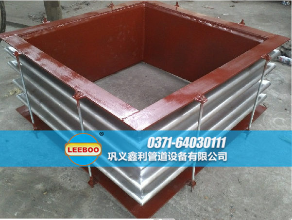 矩形<a href=http://www.m-d-n.com target=_blank class=infotextkey>補(bǔ)償器</a>實(shí)物圖