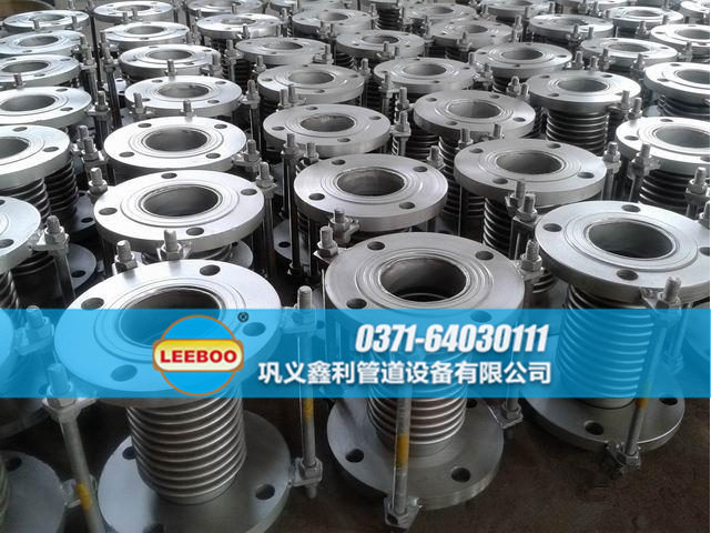 不銹鋼金屬<a href=http://www.m-d-n.com target=_blank class=infotextkey>補償器</a>備貨現(xiàn)場