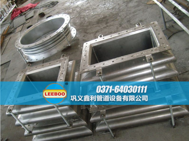 矩形波紋<a href=http://www.m-d-n.com target=_blank class=infotextkey>補(bǔ)償器</a>發(fā)貨現(xiàn)場(chǎng)