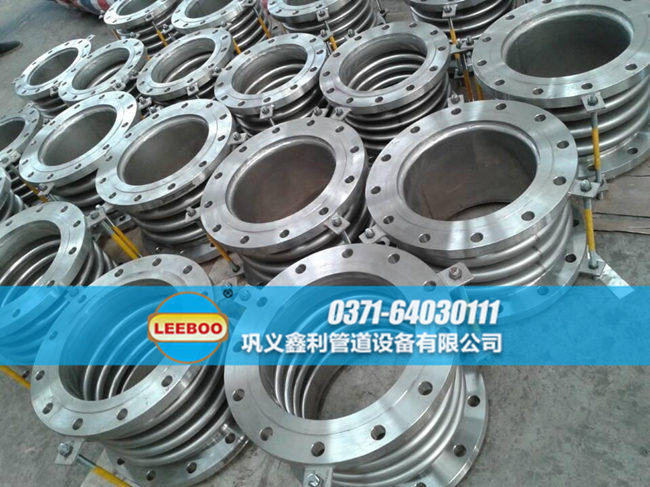 鋼鐵企業(yè)專供<a href=http://www.m-d-n.com target=_blank class=infotextkey>補(bǔ)償器</a>