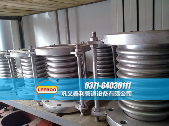 波紋<a href=http://www.m-d-n.com target=_blank class=infotextkey>補(bǔ)償器</a>發(fā)貨現(xiàn)場(chǎng)