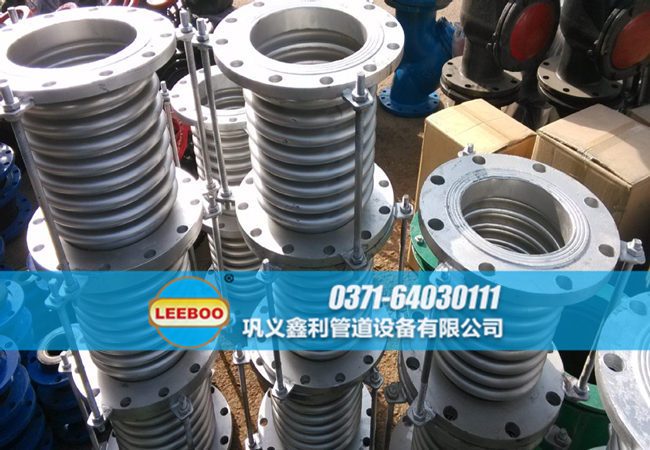 金屬<a href=http://www.m-d-n.com target=_blank class=infotextkey>補償器</a>工地圖