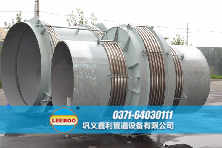 廣西省賀州市平南縣直管壓力平衡波紋<a href=http://www.m-d-n.com target=_blank class=infotextkey>補償器</a>