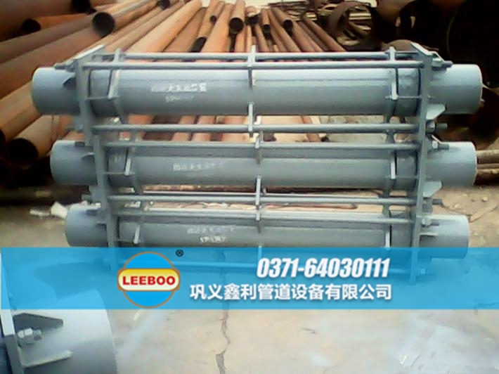 大拉桿橫向波紋<a href=http://www.m-d-n.com target=_blank class=infotextkey>補(bǔ)償器</a>