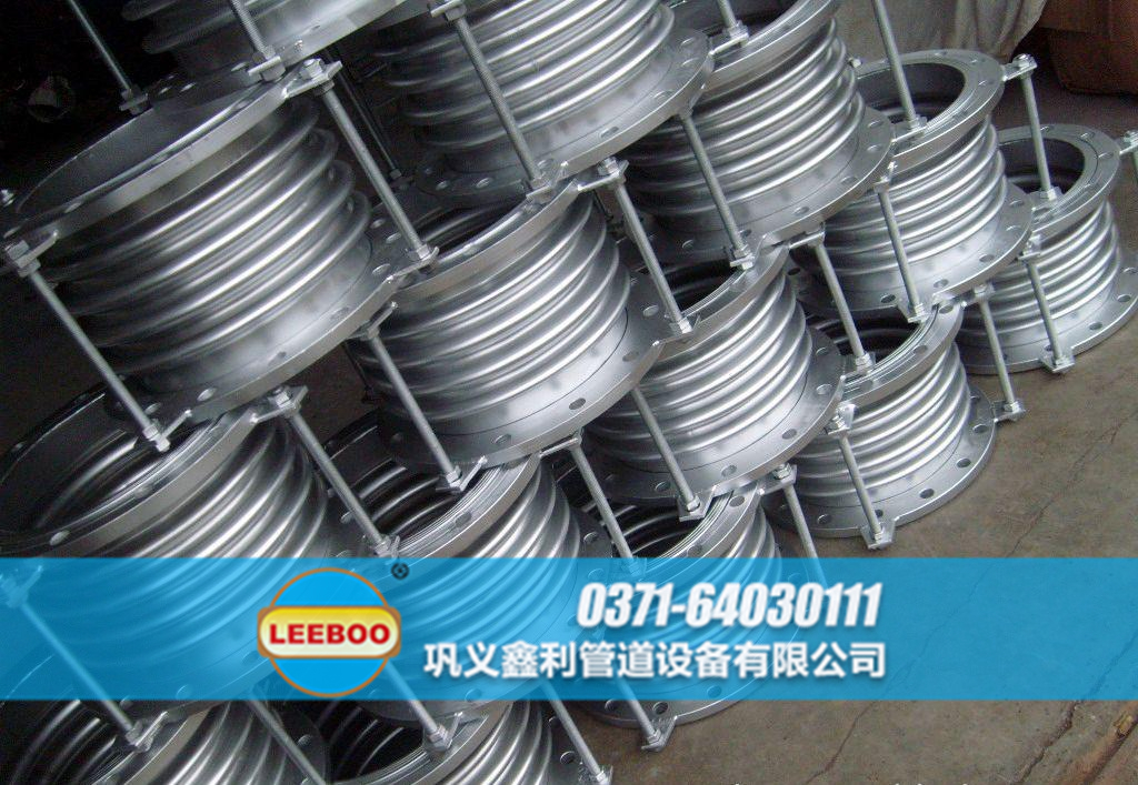 河南省信陽市信陽技術(shù)產(chǎn)業(yè)開發(fā)區(qū)<a href=http://www.m-d-n.com target=_blank class=infotextkey>補償器</a>