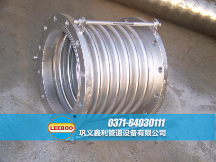 不銹鋼<a href=http://www.m-d-n.com target=_blank class=infotextkey>補(bǔ)償器</a>