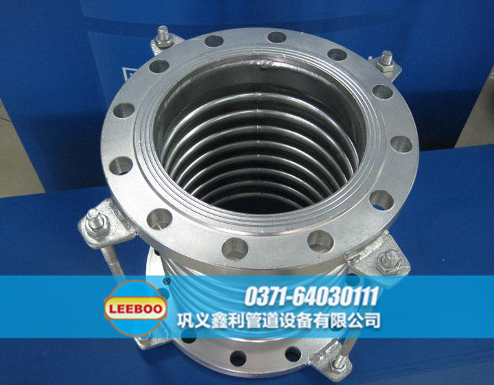 新疆阿克蘇地區(qū)<a href=http://www.m-d-n.com target=_blank class=infotextkey>補(bǔ)償器</a>樣品