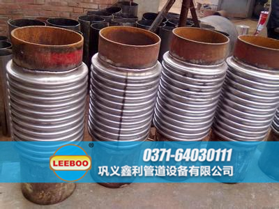 焊接<a href=http://www.m-d-n.com target=_blank class=infotextkey>補(bǔ)償器</a>