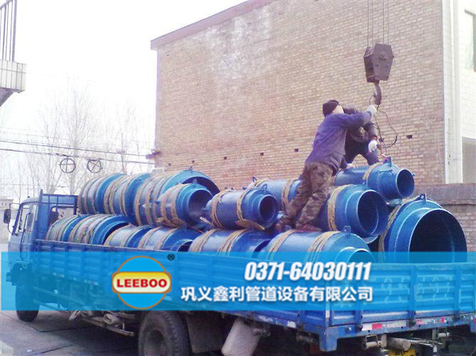 <a href=http://www.m-d-n.com target=_blank class=infotextkey>補(bǔ)償器</a>發(fā)貨